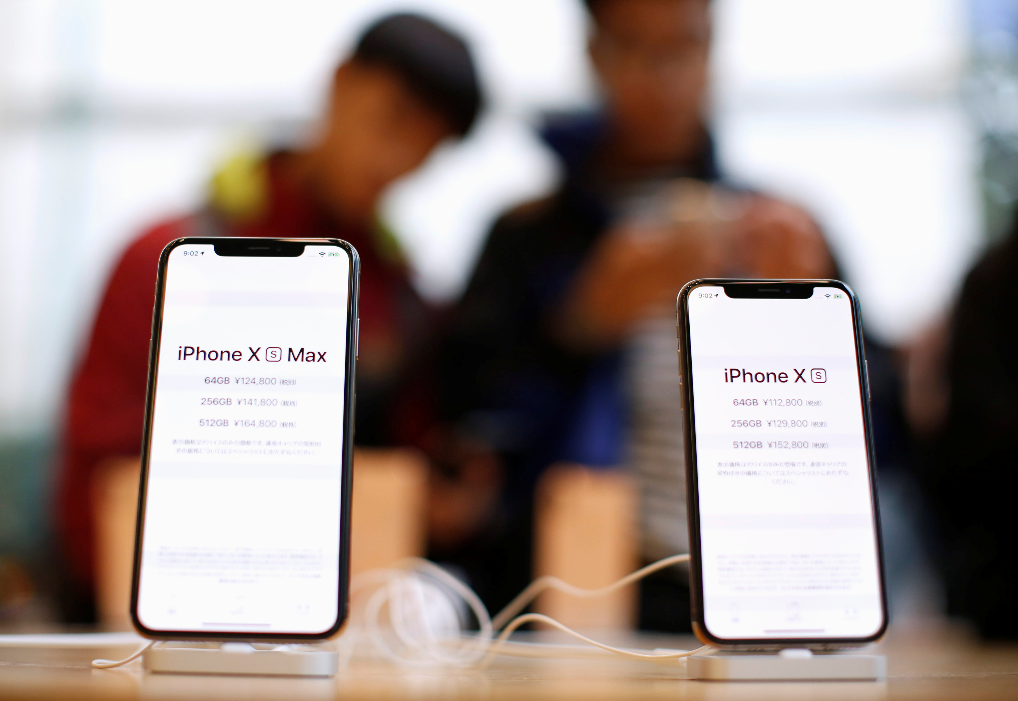 Apple's new iPhone XS and XS Max 