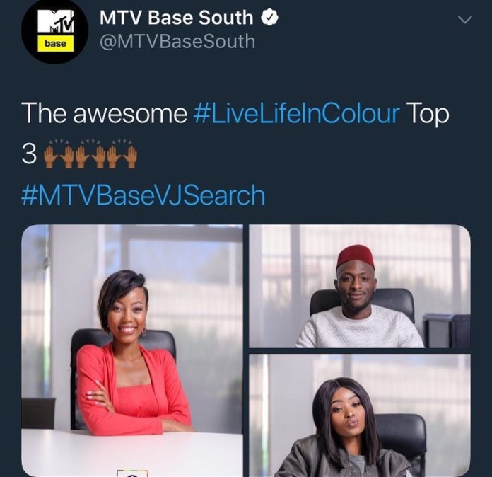 MTV VJ search