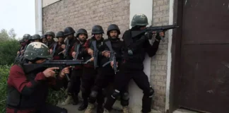 Pakistani police